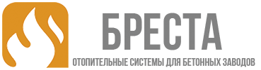 ООО «Бреста», Россия