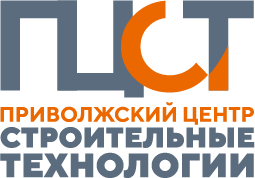 Приволжский центр «Строительные технологии», Россия